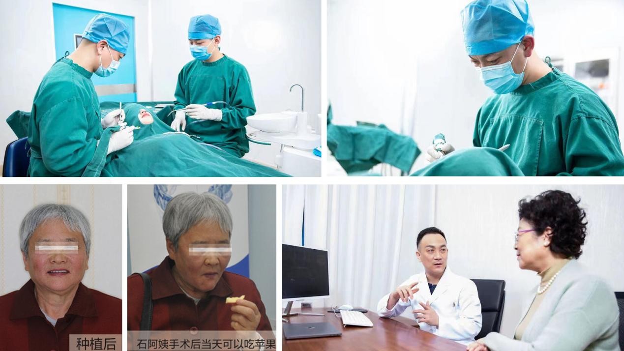 专访天津市中幸口腔医院种植院长胡克林 科学脑 人文心 工匠手