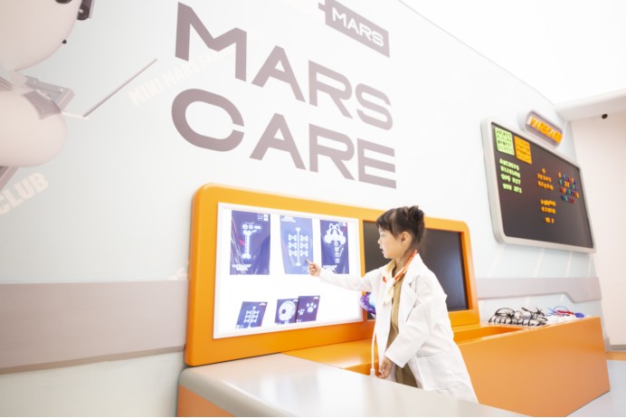 打造优质口碑品牌 Mini Mars亲子乐园持续探索业务新路径