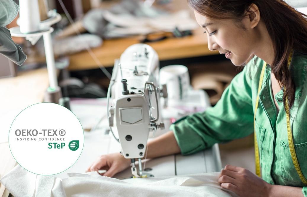 oeko-tex标准认证支持纺织企业实现可持续发展目标