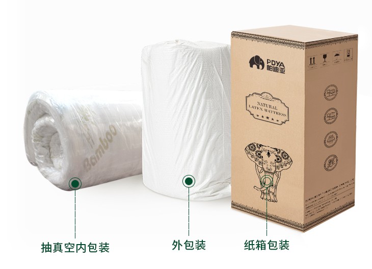 进口乳胶床垫哪个品牌好，帕迪亚泰国原装天然乳胶床垫值得信赖