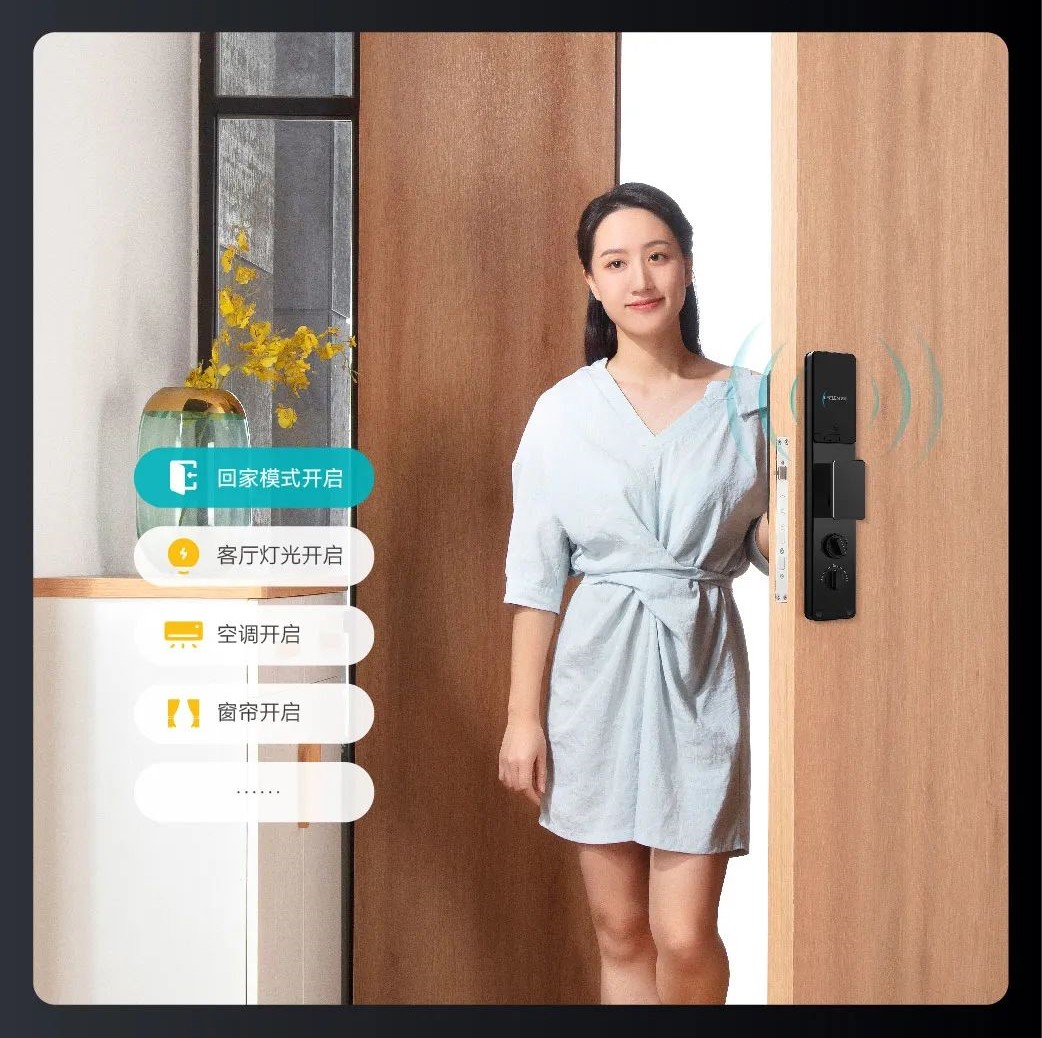 博鱼·体育(中国)入口3D人脸识别、全屋智能场景联动、App远程通话……这款智能(图4)