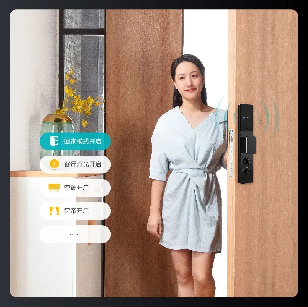3D人脸识别、全屋智能场景联动、App远程通话……这款智能锁太酷了！(图4)