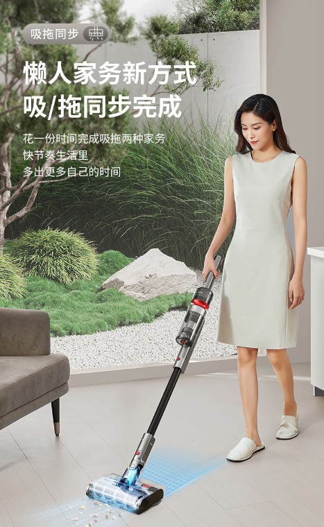 吸尘器哪种适合家庭用？选对清洁助手，家务轻松搞定！