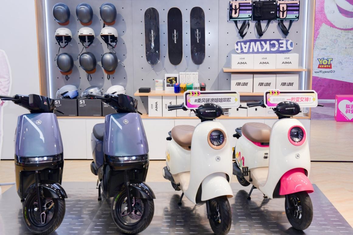 爱玛首家购物中心地标旗舰店落户杭州，为用户打造时尚潮流购车体验！