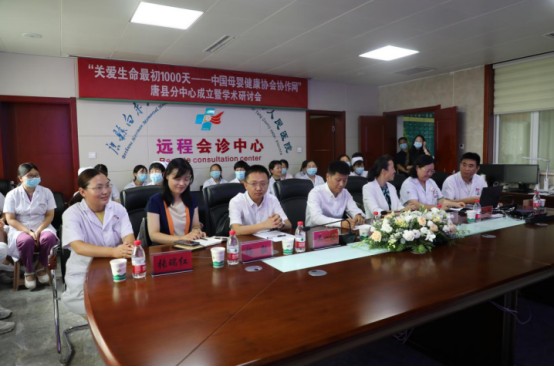 金域推动母婴健康发展，助力中国母婴健康协作网再添新成员