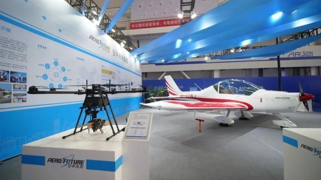 重磅！空中未来携新飞机亮相2022中国航空产业大会，邂逅C919