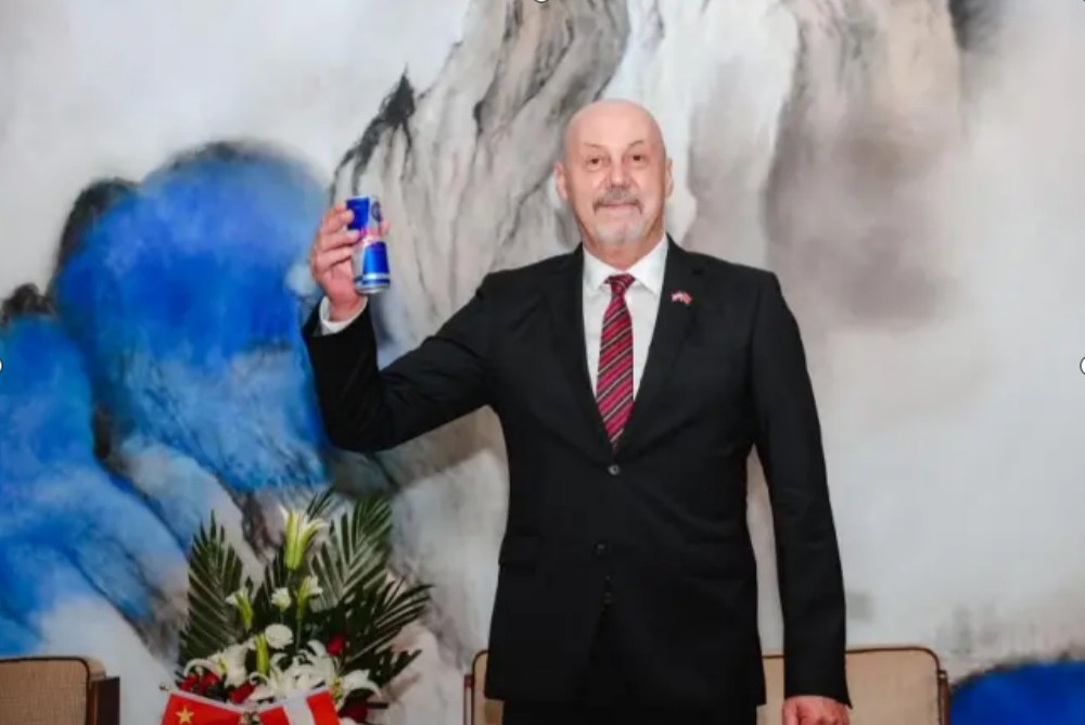 奥地利Red Bull受邀参加奥地利驻上海总领事馆51周年庆典 分享在华发展历程