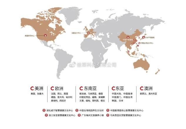九科信息入选“第一新声”2022年中国RPA行业优秀厂商图谱
