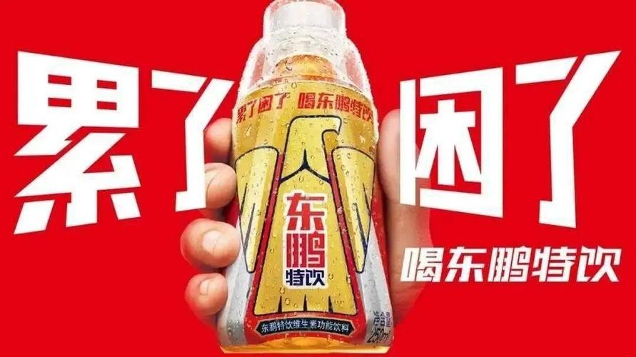 成美——聚焦品牌战略定位，助力中国企业重塑商业格局实现品牌突围